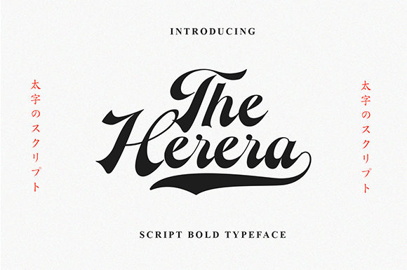 The Herera: A Vintage Handwritten Font for Editorial Elegance